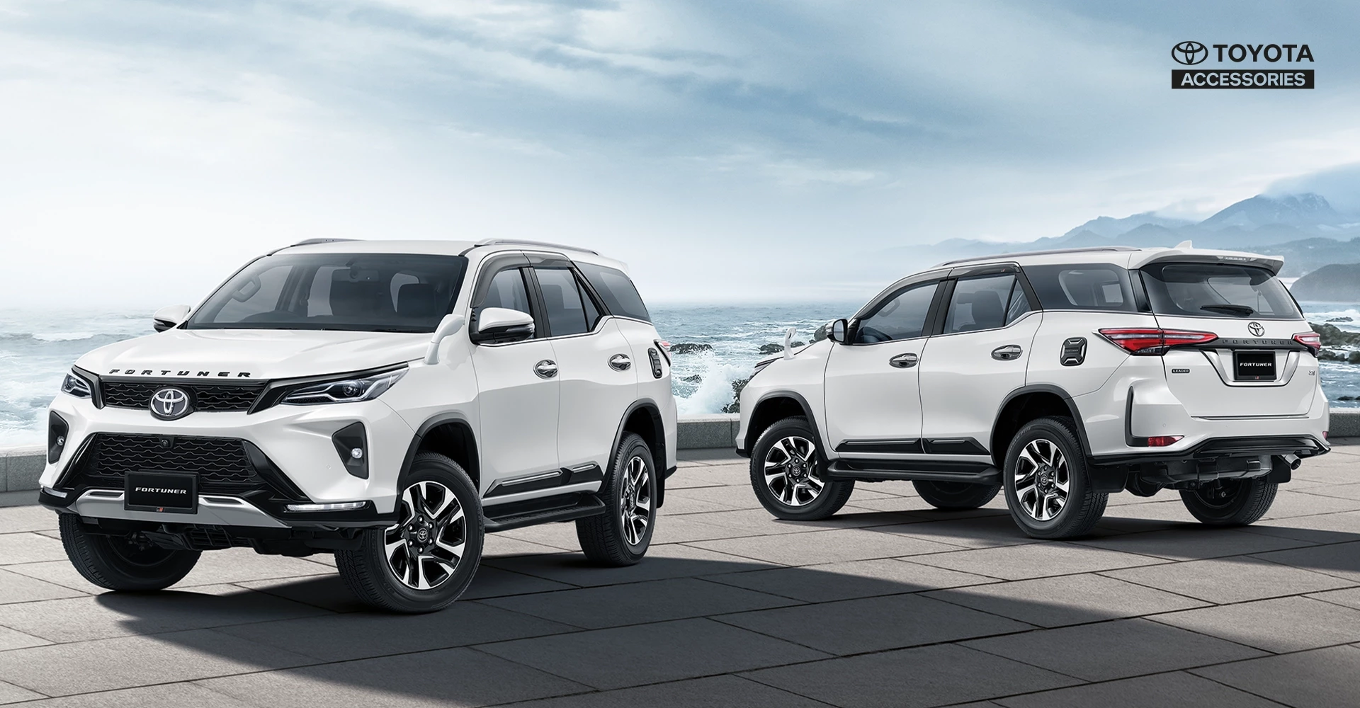 fortuner leader image_0